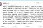 吃瓜系统读心术娱乐圈小说,吃瓜系统读心术，揭秘明星内心世界