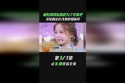 娱乐圈吃瓜前线小说免费阅读