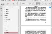 421娱乐圈吃瓜完整,421吃瓜事件深度解析