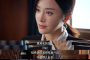 吃瓜吐槽娱乐圈,吃瓜群众吐槽大会