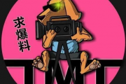 吃瓜打娱乐,揭秘娱乐圈幕后故事
