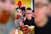 娱乐吃瓜酱气囊
