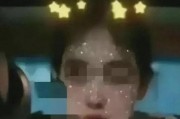 娱乐吃瓜橘子哥视频,揭秘娱乐圈幕后故事