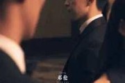 陈伟霆吃瓜娱乐完整版