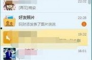 娱乐吃瓜爆料qq群号,娱乐吃瓜爆料QQ群号，带你走进明星幕后故事