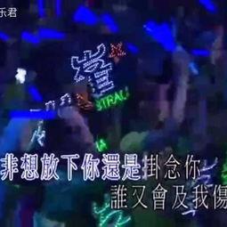 娱乐吃瓜君的背景音乐